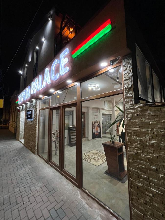 Tripoli Palace Hostal *